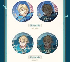 画像2: 【原神 18pt】原神　Another Prologue　缶バッジ【予約8月上旬】 (2)