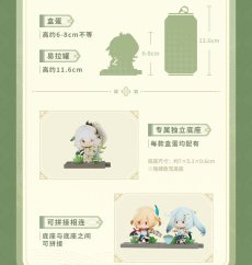 画像8: 【原神 621pt】原神　スメール　戦場の英姿　フィギュア　9点ボックス【予約9月上旬】 (8)