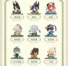 画像6: 【原神 621pt】原神　スメール　戦場の英姿　フィギュア　9点ボックス【予約9月上旬】 (6)