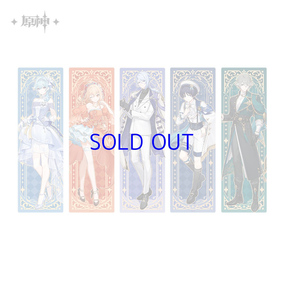 画像1: 原神　輝夜華宴　抱き枕　Vol.2【予約9月上旬】 (1)