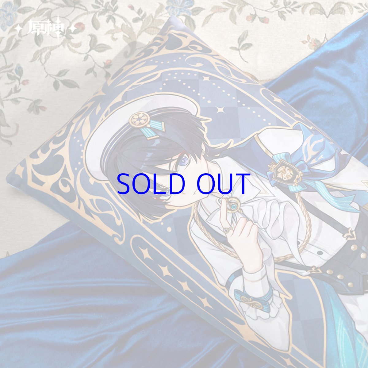 画像4: 原神　輝夜華宴　抱き枕　Vol.2【予約9月上旬】 (4)