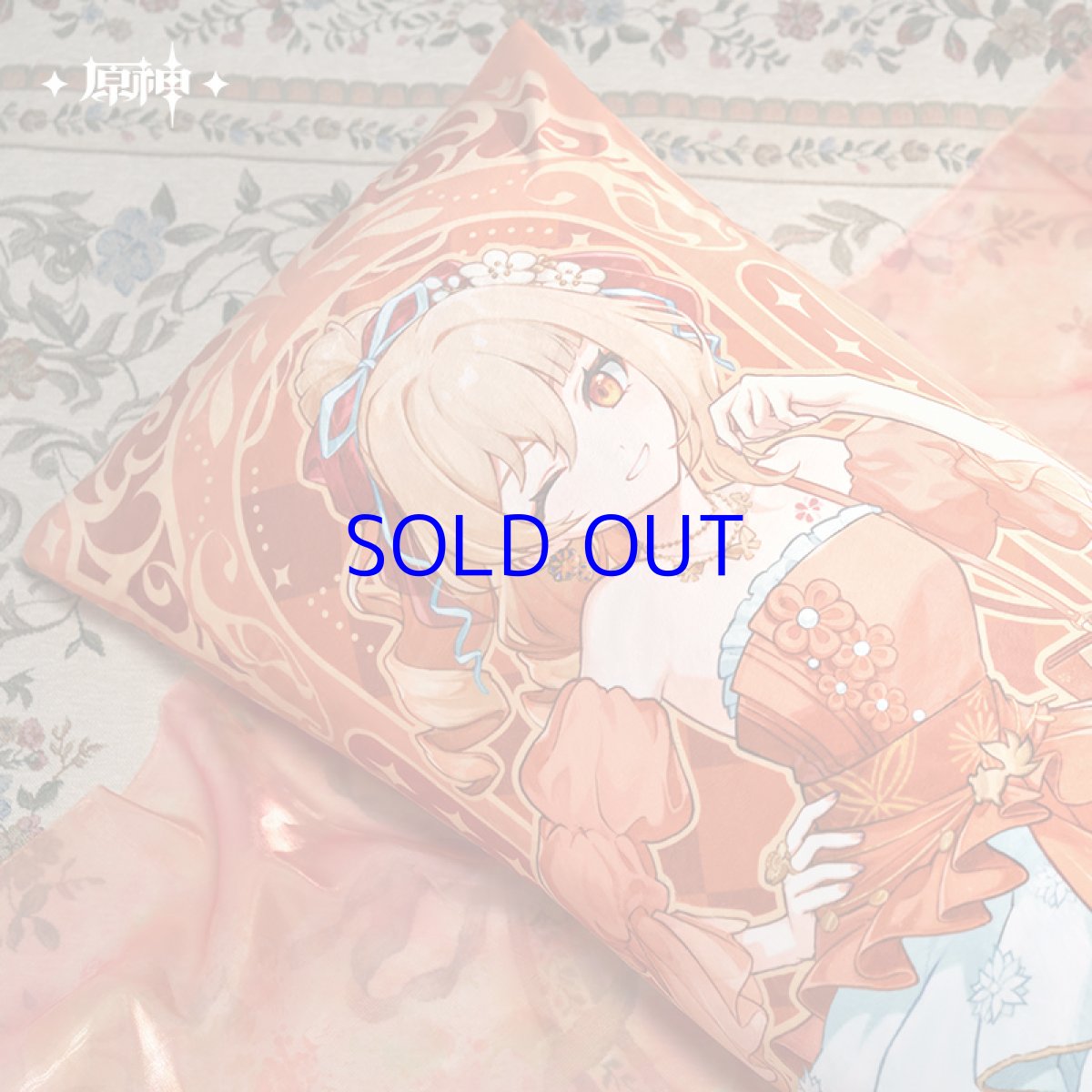 画像5: 原神　輝夜華宴　抱き枕　Vol.2【予約9月上旬】 (5)