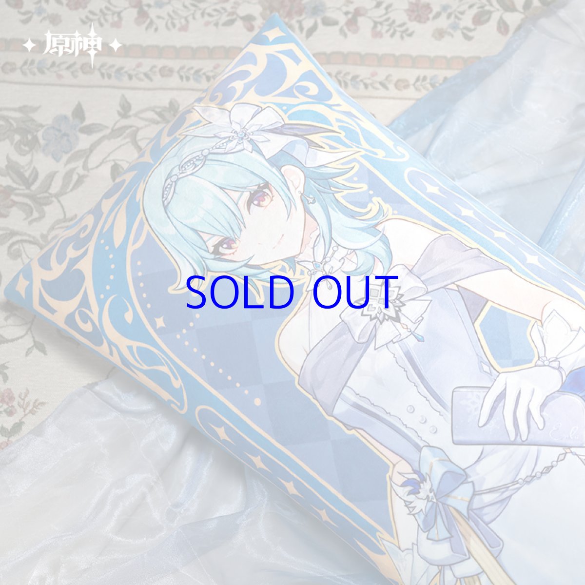 画像6: 原神　輝夜華宴　抱き枕　Vol.2【予約9月上旬】 (6)