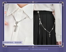 画像2: 【原神 199pt】原神　輝夜華宴・神里綾人　2WAYネックレス【予約9月上旬】 (2)