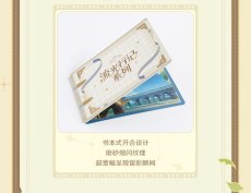 画像11: 【原神 20pt】原神　流光行記　コレクションカード　ランダム2パック【期間限定】【予約7月下旬】 (11)