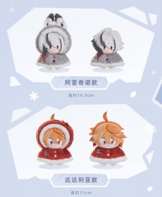 画像9: 【原神 79pt】原神　雪中嬉楽　ぬいぐるみバッグチャーム　特典カード付き【予約8月上旬】 (9)