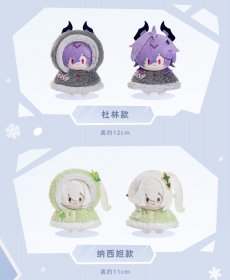 画像10: 【原神 79pt】原神　雪中嬉楽　ぬいぐるみバッグチャーム　特典カード付き【予約8月上旬】 (10)