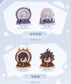 画像11: 【原神 79pt】原神　雪中嬉楽　ぬいぐるみバッグチャーム　特典カード付き【予約8月上旬】 (11)
