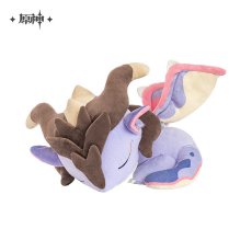 画像3: 【原神 159pt】原神　ドゥリン・物語の中の龍の子　ぬいぐるみ【予約10月中旬】 (3)