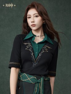 画像1: 【原神 249pt】原神　アルハイゼンイメージ　ニット　特典アクスタ付き【期間限定】【予約10月中旬】 (1)