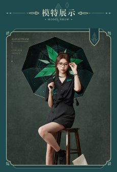 画像7: 【原神 169pt】原神　アルハイゼンイメージ　折りたたみ傘　特典アクスタ付き【予約8月上旬】 (7)