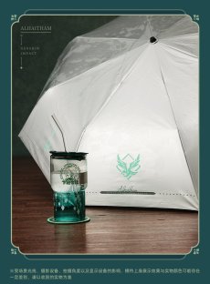 画像9: 【原神 169pt】原神　アルハイゼンイメージ　ストロー付きタンブラーセット【予約7月下旬】 (9)