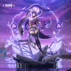 画像1: 原神　雷電将軍・一心浄土　1/7 フィギュア　特典付き【予約2027年10月】 (1)