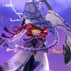画像5: 原神　雷電将軍・一心浄土　1/7 フィギュア　特典付き【予約2027年10月】 (5)