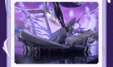 画像11: 原神　雷電将軍・一心浄土　1/7 フィギュア　特典付き【予約2027年10月】 (11)