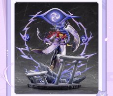 画像8: 原神　雷電将軍・一心浄土　1/7 フィギュア　特典付き【予約2027年10月】 (8)