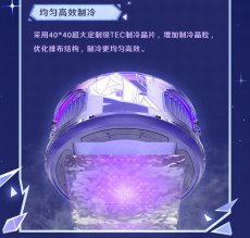 画像10: 【原神 309pt】原神　スカークモチーフ　スマホ冷却ファンセット【予約10月上旬】 (10)
