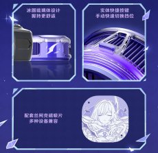 画像15: 【原神 309pt】原神　スカークモチーフ　スマホ冷却ファンセット【予約10月上旬】 (15)