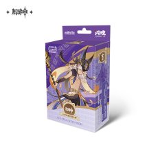 セノ、ディシア、エルマイト旅団・フローラルリングダンサー