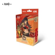ディシア、申鶴、トワリン