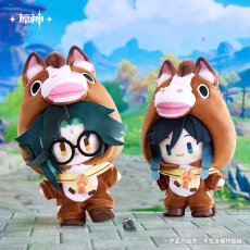 画像1: 【原神 79pt】原神　星々の幻境・ラッキーギャロップ　ぬいぐるみ衣装【予約11月上旬】 (1)