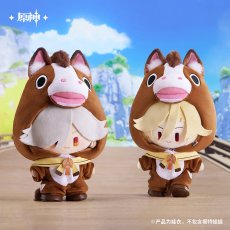 画像2: 【原神 79pt】原神　星々の幻境・ラッキーギャロップ　ぬいぐるみ衣装【予約11月上旬】 (2)