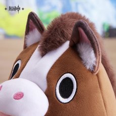 画像4: 【原神 79pt】原神　星々の幻境・ラッキーギャロップ　ぬいぐるみ衣装【予約11月上旬】 (4)