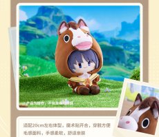 画像7: 【原神 79pt】原神　星々の幻境・ラッキーギャロップ　ぬいぐるみ衣装【予約11月上旬】 (7)