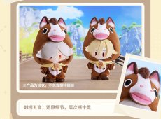 画像8: 【原神 79pt】原神　星々の幻境・ラッキーギャロップ　ぬいぐるみ衣装【予約11月上旬】 (8)