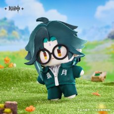 画像1: 【原神 59pt】原神　星々の幻境・揺るぎなき闘志　ぬいぐるみ衣装【予約11月上旬】 (1)