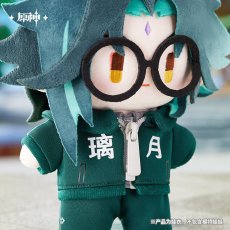 画像2: 【原神 59pt】原神　星々の幻境・揺るぎなき闘志　ぬいぐるみ衣装【予約11月上旬】 (2)