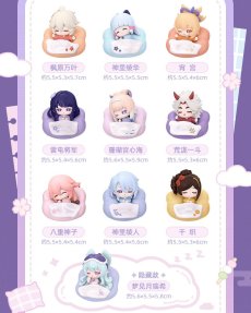 画像6: 【原神 441pt】原神　雲枕夢徊　マグネットフィギュア　9点セット【予約10月下旬】 (6)