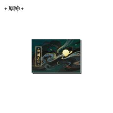 画像1: 【原神 48pt】原神　雲間の月　ミニ冊子マグネット【予約11月中旬】 (1)