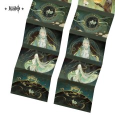 画像5: 【原神 48pt】原神　雲間の月　ミニ冊子マグネット【予約11月中旬】 (5)