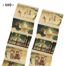 画像3: 【原神 48pt】原神　雲間の月　ミニ冊子マグネット【予約11月中旬】 (3)