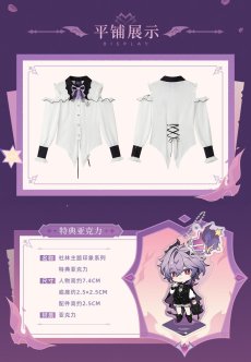 画像2: 【原神 299pt】原神　ドゥリンイメージ　シャツ　特典アクスタ付き【期間限定】【予約11月下旬】 (2)
