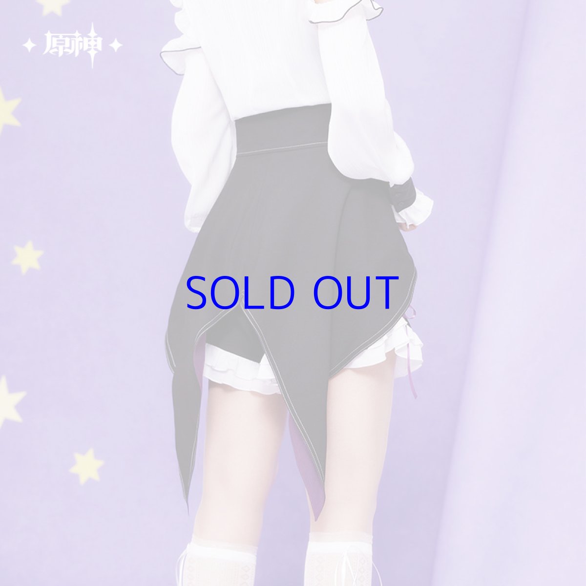 画像5: 原神　ドゥリンイメージ　ショートパンツ　特典アクスタ付き【期間限定】【予約11月下旬】 (5)