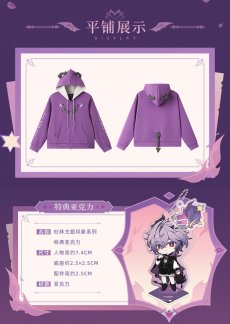 画像2: 【原神 329pt】原神　ドゥリンイメージ　パーカー　特典アクスタ付き【期間限定】【予約11月下旬】 (2)
