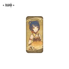 香菱