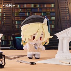 画像3: 【原神 149pt】原神　学趣紀聞　ぬいぐるみ【予約11月上旬】 (3)