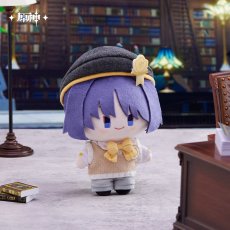 画像5: 【原神 149pt】原神　学趣紀聞　ぬいぐるみ【予約11月上旬】 (5)