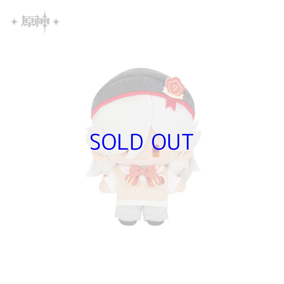 セノ