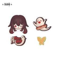 胡桃