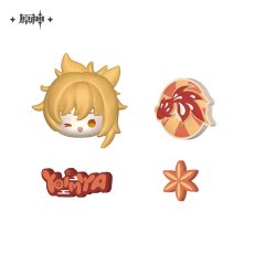 宵宮