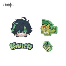 キィニチ