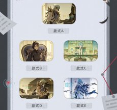 画像6: 【原神 195pt】原神　光を拒む者　スクエアバッジ　13点セット【11月上旬】 (6)