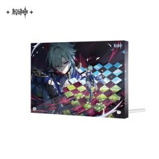 ローエン【12月上旬】