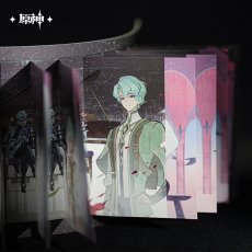 画像1: 【原神 68pt】原神　光を拒む者　両面ギミックフォトブック【11月上旬】 (1)