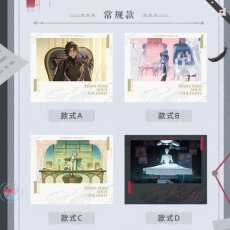 画像6: 【原神 270pt】原神　光を拒む者　カード　15点セット【11月上旬】 (6)
