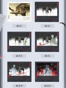 画像8: 【原神 270pt】原神　光を拒む者　カード　15点セット【11月上旬】 (8)